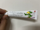 【华邦制药 迪维】维A酸乳膏0.025%*15g/盒【效期至27年1月】 实拍图