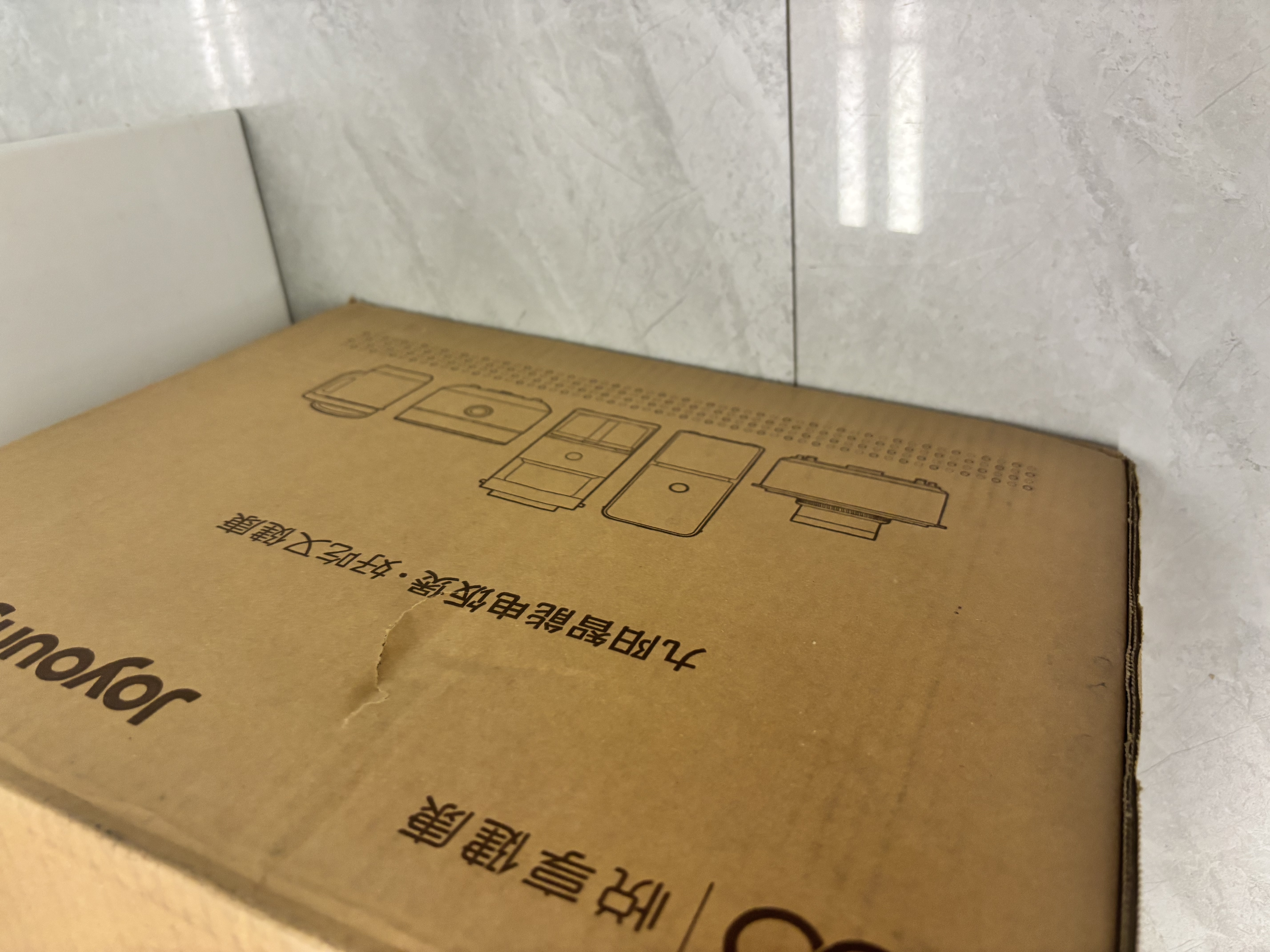九阳（Joyoung） （Joyoung）ZMD安心系列 电饭煲电饭锅智能预约多功能大功率5L容量 F50FZ-F561 实拍图