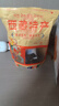 岗嘎牦牛牛肉干500g西藏拉萨超干牦牛肉干9成风干牦牛肉耗牛肉干正宗特产 【大包装净重1斤】麻辣250g+香辣250g，牛肉干 实拍图