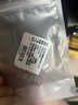 WAGO万可接线端子 电线接头 两孔连接器 软硬线通用 10只装221-412 实拍图