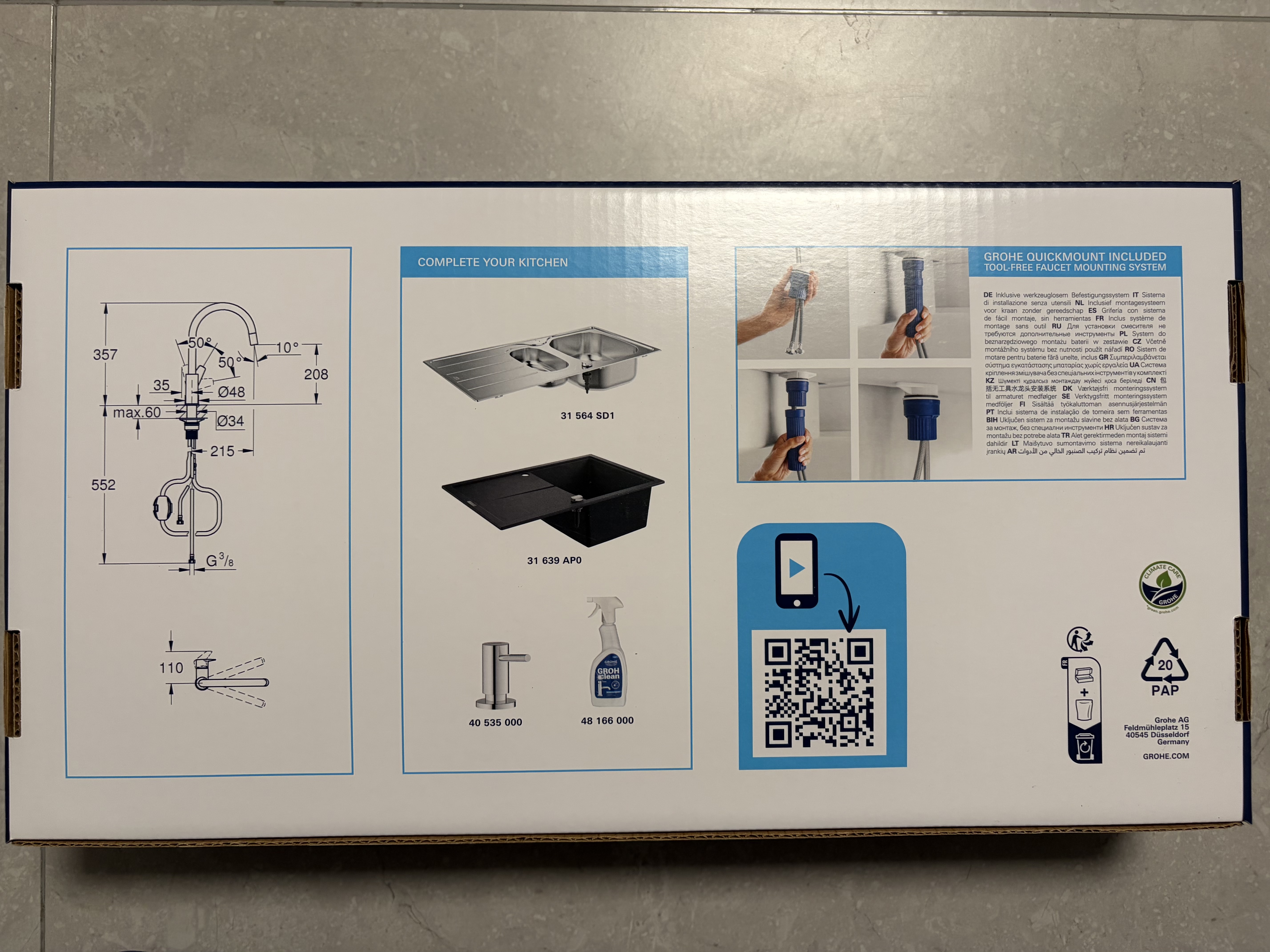 高仪（GROHE）厨房龙头 旋转抽拉冷热水 C型抽拉龙头 家用水槽洗菜龙头 实拍图