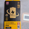 品胜 适用苹果Xs Max电池【到店免费安装】3C认证大容量3450mAh 苹果手机内置电池更换iPhoneXsMax电池 实拍图