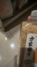 方家铺子中华老字号 有机燕麦米400g 东北小麦仁 有机认证 五谷杂粮 粗粮 中华老字号 实拍图