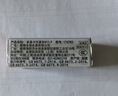 多美卡TOMY合金小汽车模型玩具红白盒11号兰博基尼飓风跑车174783 实拍图