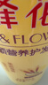 蜂花柔顺营养护发素(小麦蛋白)1.2L滋润保湿秀发自然柔顺闪耀 实拍图