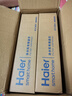 海尔（Haier）净水器滤芯HRO400-4C/mini/E/G/V/mini3/mini5/mini7原装PPC+RO反渗透官方旗舰UDF活性炭净水机 1级PPC复合滤芯 实拍图