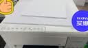 爱普生（EPSON）【6代新品】L3351墨仓式彩色打印机 微信打印/无线连接 家用AI学习打印机（打印、复印、扫描） 实拍图
