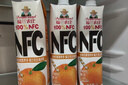 福兰农庄NFC橙汁100%鲜榨果汁饮料1L*4瓶0脂肪礼盒装 实拍图