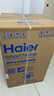 海尔（Haier）全自动波轮洗衣机10公斤大容量  直驱变频 6键自编程 国家补贴京东自营 家用租房 EB100B32Mate1 实拍图