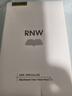 如薇（RNW）去黑头鼻贴膜5组10片免撕拉面膜导出精华液粉刺草莓鼻收缩毛孔 实拍图