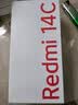 小米（MI） Redmi 14C 6.88英寸护眼大屏 120Hz高刷 150%大扬声器 6GB+128GB 星岩黑 红米手机 老年机 实拍图