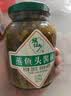 坛坛乡 湖南特产  蒸鱼头酱椒 辣椒酱 280g 青剁椒鱼头专用调味酱 实拍图