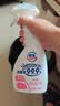 倔强尾巴宠物除臭喷雾水蜜桃香味除臭剂500ml 持久祛味杀菌猫狗尿臭便臭 实拍图