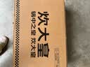 炊大皇炒锅 麦饭石色聚油不粘锅多功能少油烟炒菜锅平底32cm 电磁炉通用 实拍图