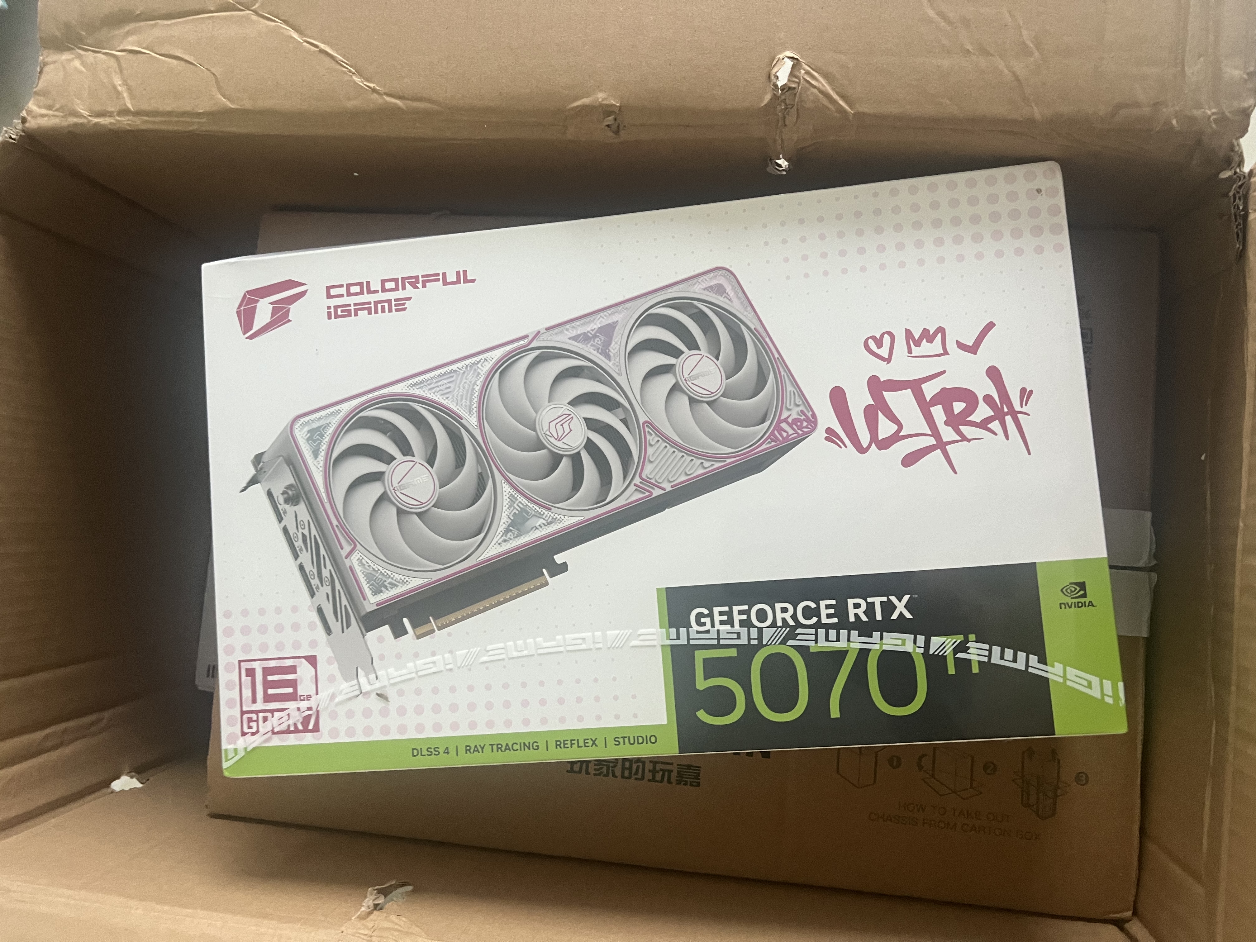 七彩虹【24期免息】酷睿15代U7-270K RTX5060TI/5070TI/5080/5090D显卡台式主机电竞游戏AI设计组装电脑 配七：U7-270K丨16G丨1TB丨5070TI 显卡全新原 实拍图