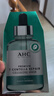 AHC丁禹兮同款 专研B5玻尿酸安瓶精华补水面膜5片/盒 生日礼物 实拍图