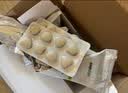 江中 健胃消食片160片*3盒成人儿童胃药中成药消化用药 胃胀脾胃虚弱健脾养胃胃酸消化不良胃胀气护胃胃炎 实拍图