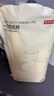 京东京造 纸杯一次性杯子 大号加厚食品级烧烤露营家用水杯320ml【60只】 实拍图