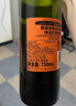 黄尾袋鼠（Yellow Tail）缤纷系列 六瓶（西拉*2梅洛*2加本力*2）原箱进口 端午红酒 实拍图