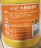 蓝月亮地板清洗剂2kg瓶*2 柠檬香 木地板瓷砖 洗地机清洁剂 拖地清洁剂 实拍图