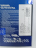 三星（SAMSUNG）2TB SSD固态硬盘 M.2接口(NVMe协议PCIe4.0*4/5.0*2)读速7250MB/S 990 EVO Plus 实拍图