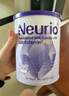纽瑞优（Neurio）【囤货专享】纽瑞优乳铁蛋紫钻pro版 180g*4罐 实拍图