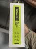 兰士顿AirWave Pro开放式蓝牙耳机无线气骨传导概念 运动耳机跑步骑行不入耳适用于苹果价保618 敦煌紫 实拍图