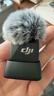 大疆 DJI Mic Mini 迷你无线高品音质 降噪领夹麦克风 【安卓+苹果15/16/17系列】手机版 一拖一 实拍图