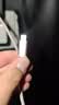 ANKER安克100W冰点快充线【包邮】双头type-c数据usb线编织充电线适用苹果18/17/iPhoneDuo/耳机电脑 【粉色】100W编织线 1.8米 实拍图