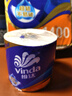 维达（Vinda）有芯卷纸 蓝色经典4层140克*10卷 厚韧 卫生纸厕纸 卷筒纸纸巾 实拍图
