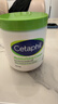 丝塔芙（Cetaphil）大白罐550g面霜身体乳霜 72h长效滋润 母婴适用 618礼物  实拍图