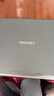 联想笔记本电脑小新Pro16GT超能本 酷睿Ultra5 32G 1T 2.8K 120Hz OLED 大屏轻薄办公本 国家补贴 实拍图