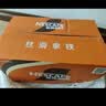 雀巢（Nestle）即饮咖啡 丝滑拿铁口味 咖啡饮料 268ml*15瓶 实拍图