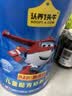 认养一头牛A2β-酪蛋白儿童奶粉4段3岁以上乳铁蛋白免费试喝0元试用 A2β-酪蛋白儿童奶粉25g*3条 实拍图