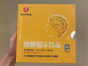 赛隆瑙乐神经节苷脂口服液60mg高含量脑营养补充【官方直营 院线同售】 黄盒（10支/盒） 2盒补充装（补充养护） 实拍图