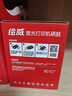 绘威惠普M1136 mfp硒鼓适用HP 88A 388a墨粉盒 p1108 p1106 plus p1007 m1216nfh m126nw m126a打印机墨盒CC388XL 实拍图