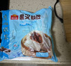广州酒家叉烧包750g 20个 早餐半成品广式早茶点心包子食品生鲜端午 实拍图