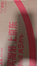 谜姬2026最新款全自动飞机杯手办吮吸男生性成人专用自我慰器用品玩具 实拍图