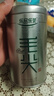 乐品乐茶毛尖茶叶特级明前春茶嫩芽2026新茶自饮礼盒装250g端午父亲节礼物 实拍图