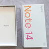 小米REDMI Note14 金刚品质 5110mAh大电量 大光圈超感相机 8GB+128GB星辉白 红米5G手机 国家补贴 实拍图