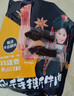 思奇香 风干牛肉干 400g 五香味 风干 川味肉干零食 实拍图