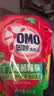 奥妙（OMO）吴磊好物去渍酵素洁净除菌除螨持久留香除味6斤袋装校服净洗衣液 实拍图
