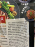 滴露（Dettol）沐浴露柑橘950g男士女士身体沐浴乳持久留香沐浴露 实拍图