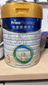美素佳儿（Friso）皇家幼儿配方奶粉 3段（1-3岁幼儿适用）400g 乳铁蛋白（新国标） 实拍图