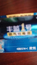 丰蓝1号小黄帽 燃气灶电池大号1号电池1粒装适用于热水器电池/燃气灶/热水器等 R20P【单件包邮】 实拍图