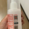 标婷维生素E乳100g*3瓶面霜ve乳液膏保湿补水滋润干燥肌护手霜身体乳 实拍图