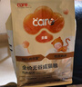 好主人（CARE）金装好主人猫粮无谷猫粮全价成猫通用80%含肉量10kg【宠物金选】 实拍图