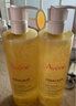 雅漾（Avene）三重专研洁肤油400ml AD沐浴油沐浴露保湿舒缓干痒敏全身清洁男女 实拍图