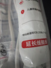德力西(DELIXI) 电源电线16A大功率延长线插座/插排/排插 10A+16A 全长4.9米无开关 实拍图