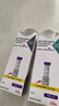 三诺（Sinocare）诺凡胰岛素冷藏盒便携式药品随身携带医用冰袋 长效保冷免充电 实拍图